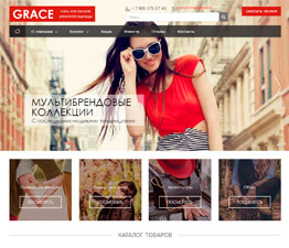 «GRACE» - каталог женской одежды